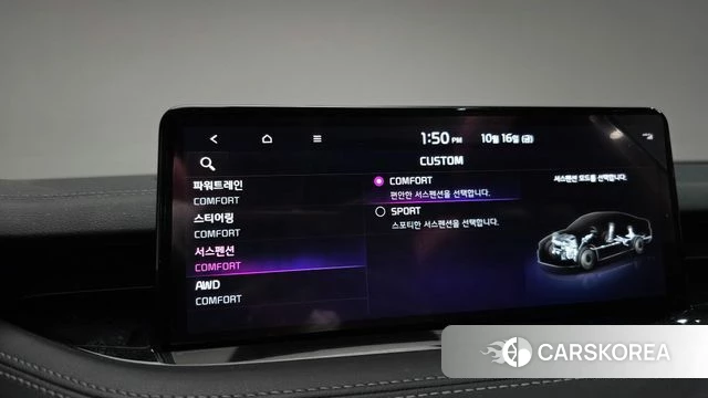 Kia Stinger Meister id 4997822 из Кореи 20