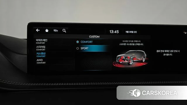 Genesis GV80 id 4929070 из Кореи 20