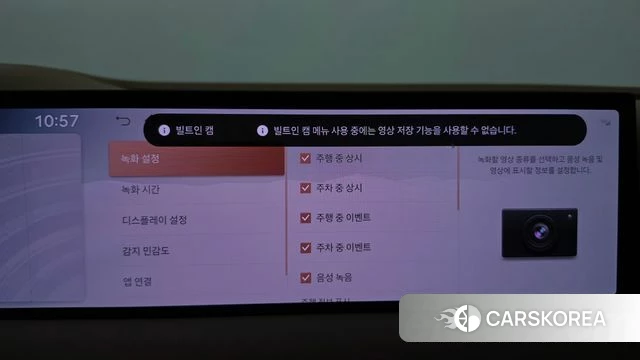 Genesis G80 (RG3) id 5039451 из Кореи 20