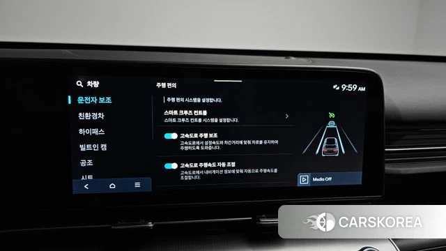 Hyundai Kona Hybrid (SX2) id 5026215 из Кореи 20