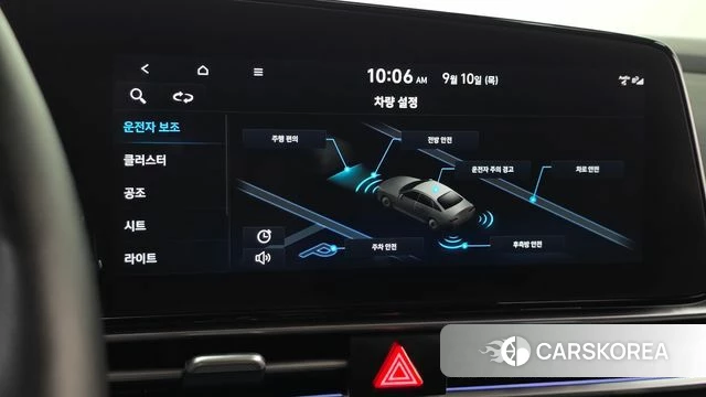 Hyundai Avante (CN7) id 4793043 из Кореи 20