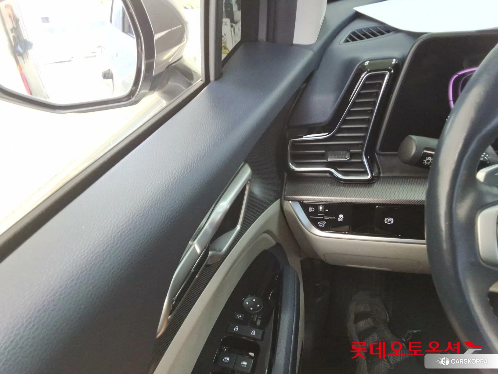 Kia Sportage id 4990059 из Кореи 20