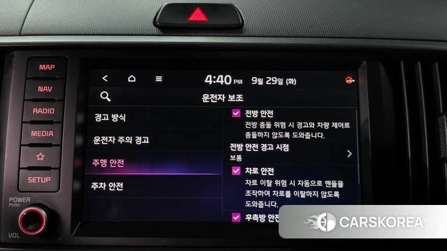 Kia The New Kia Ray id 4921712 из Кореи 20