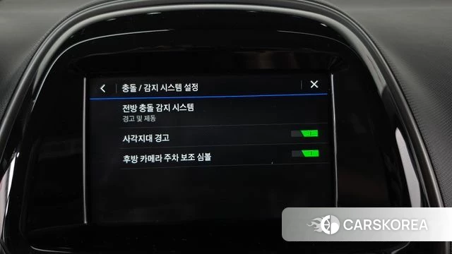 Chevrolet (GM Daewoo) The New Spark id 4981736 из Кореи 20