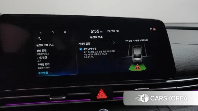 Hyundai Avante (CN7) id 4775373 из Кореи 20