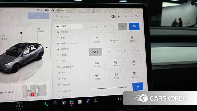 Tesla Model Y id 5047014 из Кореи 20