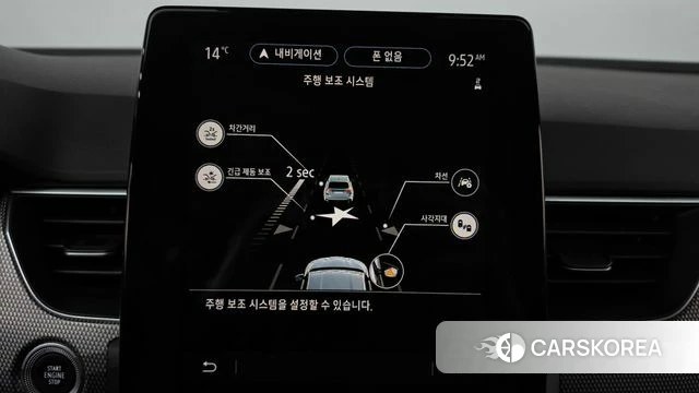 Renault Korea (Samsung) XM3 id 5058840 из Кореи 20