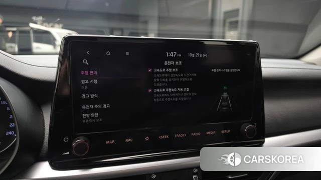 Kia The New K3 2nd generation id 5016779 из Кореи 20