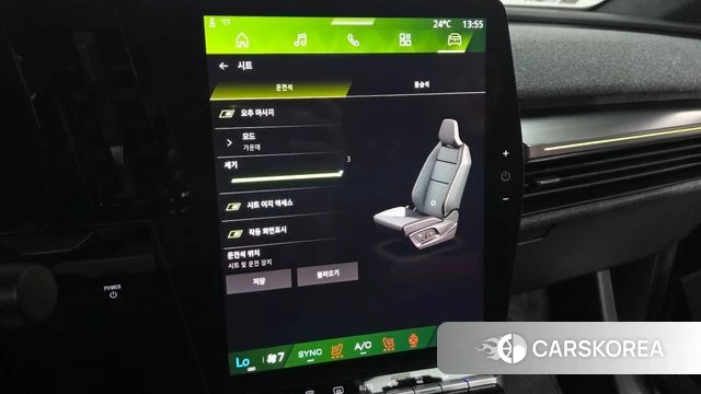 Renault Korea (Samsung) Senik id 4777945 из Кореи 20