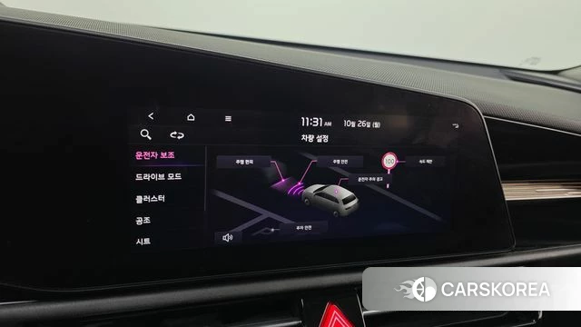 Kia Di All New Niro EV id 5034103 из Кореи 20