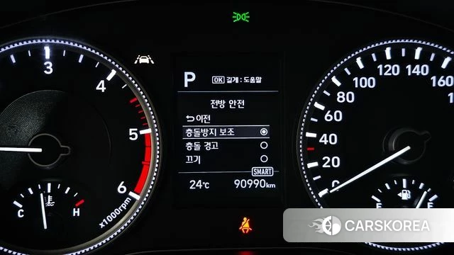 Hyundai Santa Fe TM id 4978038 из Кореи 20