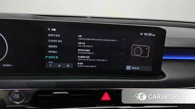 Kia The New K8 Hybrid id 5045814 из Кореи 20
