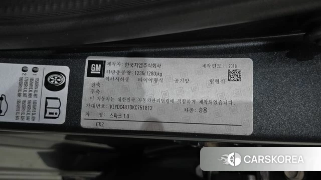 Chevrolet (GM Daewoo) The New Spark id 5042010 из Кореи 20