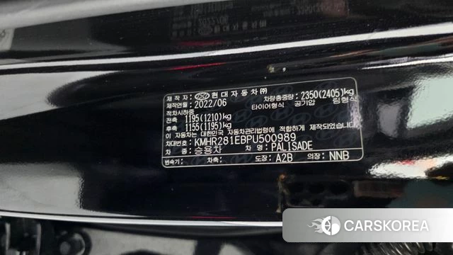 Hyundai The New Palisade id 4656767 из Кореи 20