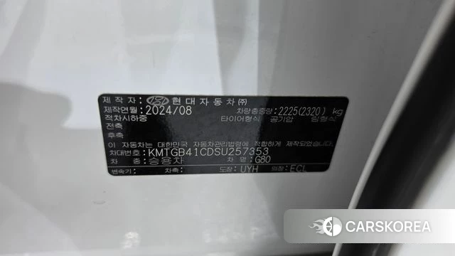 Genesis G80 (RG3) id 4904588 из Кореи 20