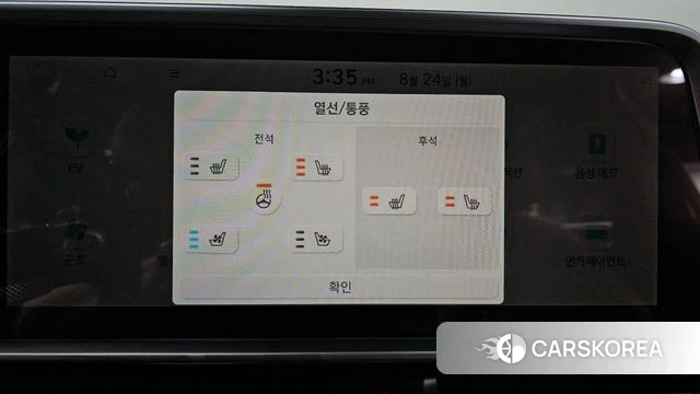 Hyundai Ionic 6 id 4726051 из Кореи 20