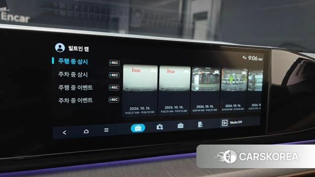 Hyundai Grandeur Hybrid (GN7) id 4996016 из Кореи 20