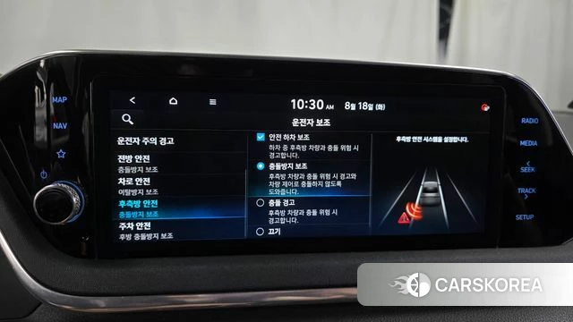 Hyundai Sonata Hybrid (DN8) id 4708423 из Кореи 20