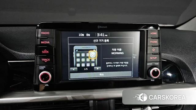 Kia All New Morning (JA) id 4967262 из Кореи 20