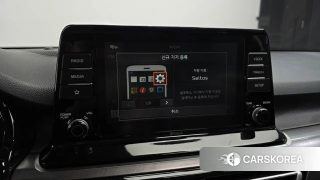 Kia Seltos id 4923476 из Кореи 20