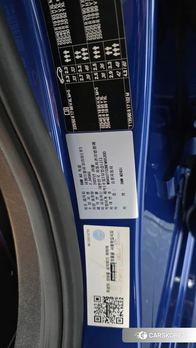 BMW 3 Series (G20) id 4997028 из Кореи 20