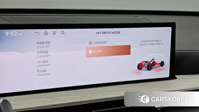 Genesis GV80 id 4980676 из Кореи 20
