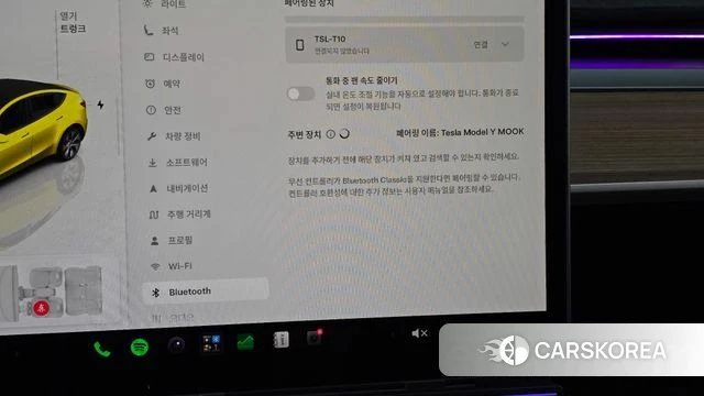 Tesla Model Y id 4871636 из Кореи 20