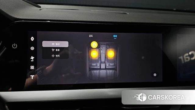 Renault Korea (Samsung) Grand Coleos id 5032797 из Кореи 20