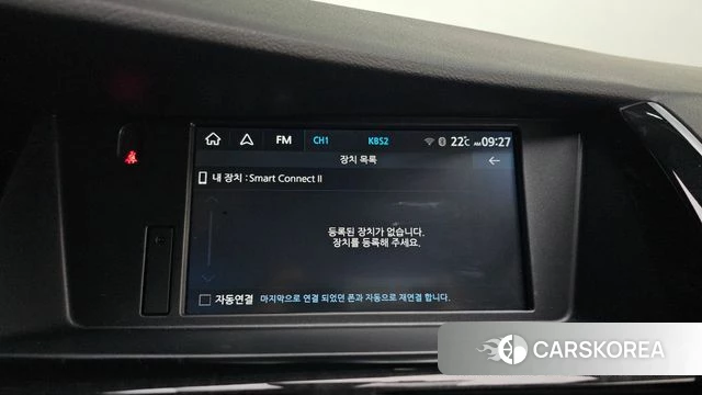 Renault Korea (Samsung) SM7 Nova id 4943977 из Кореи 20