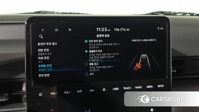 Hyundai Staria id 5039816 из Кореи 20