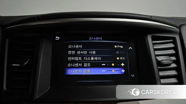 Infiniti QX60 id 5029369 из Кореи 20