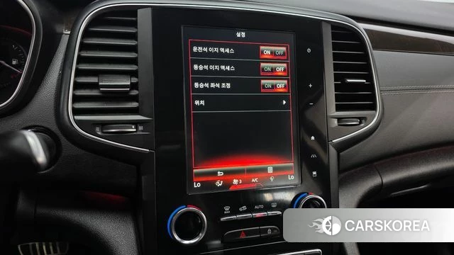 Renault Korea (Samsung) SM6 id 5004328 из Кореи 20