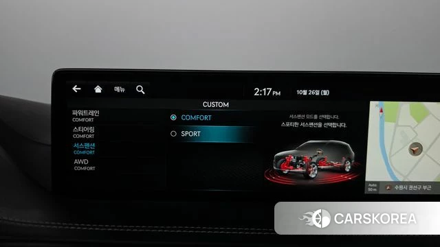 Genesis GV80 id 5034000 из Кореи 20