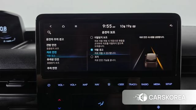 Hyundai Staria id 5003383 из Кореи 20