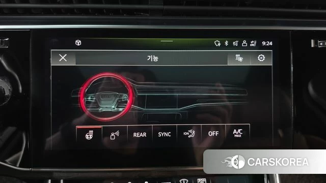 Audi Q7 (4M) id 4997443 из Кореи 20