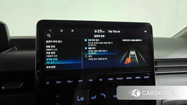 Hyundai Staria id 4990440 из Кореи 20