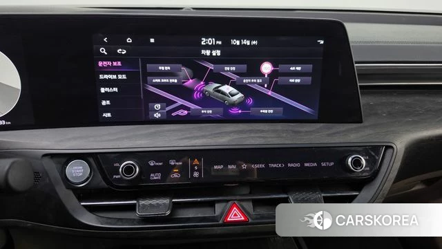 Kia K8 id 4987182 из Кореи 20