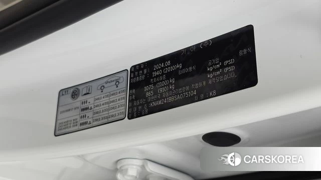 Kia The New K8 id 5021243 из Кореи 20