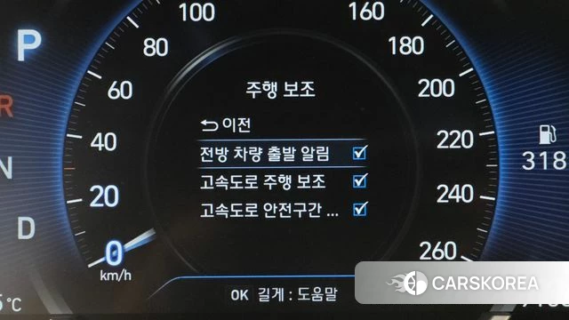 Hyundai Santa Fe TM id 4983010 из Кореи 20