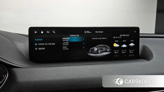 Genesis G80 (RG3) id 4997267 из Кореи 20