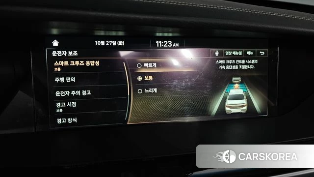 Genesis G90 id 5041266 из Кореи 20