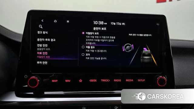 Kia The New K3 2nd generation id 4990670 из Кореи 20