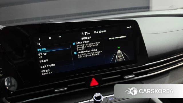 Hyundai Avante (CN7) id 5027686 из Кореи 20
