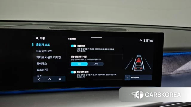 Hyundai Ionic 9 id 4950020 из Кореи 20