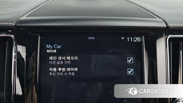 Volvo XC60 second Generation id 5018611 из Кореи 20
