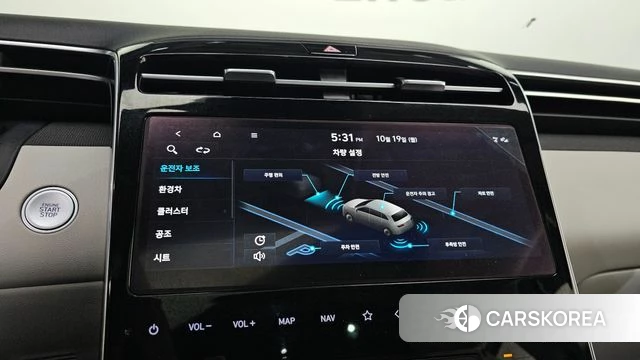 Hyundai Tucson Hybrid (NX4) id 5002821 из Кореи 20