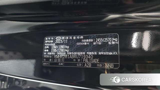 Hyundai The New Palisade id 5016467 из Кореи 20