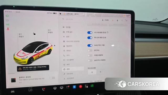 Tesla Model 3 id 4702957 из Кореи 20