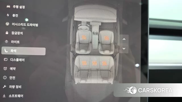 Tesla Model 3 id 5002606 из Кореи 20