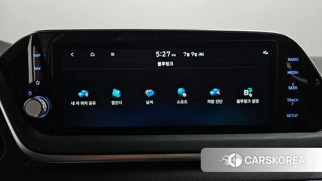 Hyundai Sonata (DN8) id 4566968 из Кореи 21